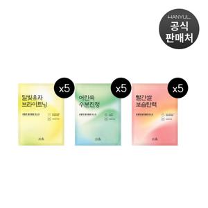 [텐텐] 한율 젤리랩핑 마스크 5매 (옵션)