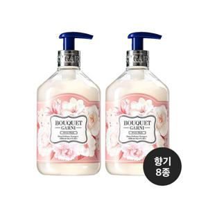 [부케가르니]부케가르니 딥 퍼퓸 샴푸 500ml x2개 (8종 택1)