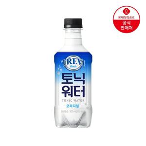 롯데칠성 트레비 토닉워터 오리지널 300ml x 20개