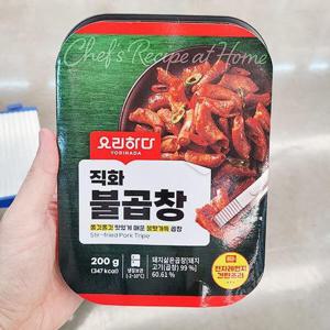 요리하다 직화 불곱창 200g 800475