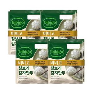 [CJ제일제당]비비고 찰보리감자만두 400g x 8개