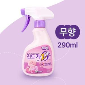 290ml 무향 해피홈 진드기스프레이 침대 침구 진드기 WFIMZWT