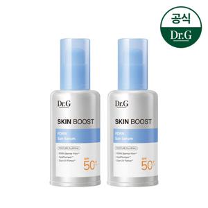 닥터지 스킨부스트 PDRN 선세럼 50ml 1+1