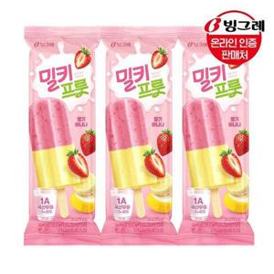 갤러리아_빙그레 밀키프룻 딸기바나나 24개 /아이스크림