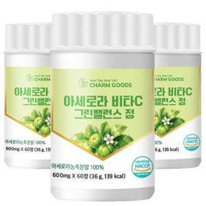 참굿즈 아세로라 천연 비타C 그린 밸런스 60정 3통
