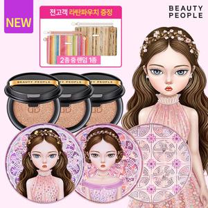 [방송에서만] 최신상 뷰티피플 철벽녀-에이징 리커버리 컨실러픽서쿠션 3개+리필3개+라탄파우치1개