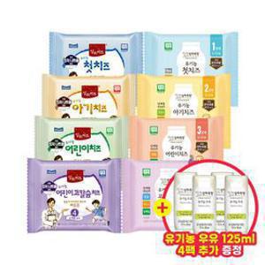 [딜크릿] 상하목장 유기농 아기치즈 8종 1~4단계 80매+선착순 증정 종료