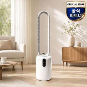 쿠비녹스 헤드 분리 날개없는 선풍기 CX-266LF