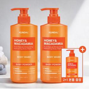 [2+1][본품추가증정] 쿤달 허니 앤 마카다미아 퓨어 바디워시 500ml x2개(향 14종 택 1)