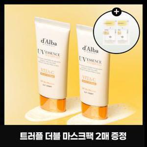 [세트] 비타 선 50ml(2개)+더블 마스크팩 (영양/보습) 2매 증정 (유통기한 26년 10월까지)