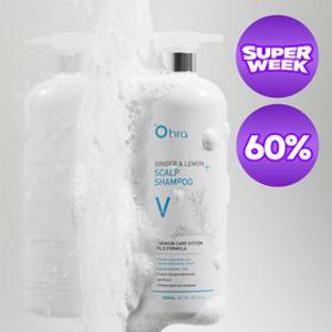 [APP전용][60% OFF] 진저 앤 레몬 두피샴푸 1500ml (지성 or 건성 중 택 1)