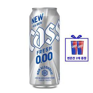 리뉴얼 카스 제로 0.00 500ml X 24캔+원팀 변온컵 2개 논알콜 무알콜맥주맛