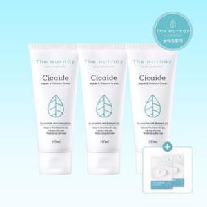 [대용량 구성] 시카이드 크림 100ml 3개 (+시카이드 크림 마스크팩 2매 증정)