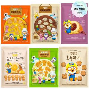 [본사직영] 뽀로로 간식 골라담기 피자/만두/붕어빵/호두과자/돈까스/치킨너겟/떡갈비