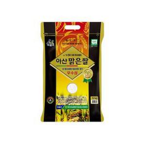 25년햅쌀 특등급 아산맑은쌀 5kg/10kg/20kg
