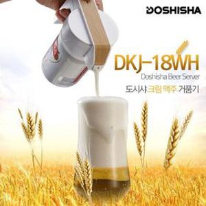 [도시샤] 크림 맥주 거품기/크리미 서버 DKJ-18WH
