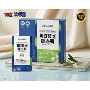(정품) 매스틱분말 프롬바이오 위건강엔 매스틱 3g 15포 x 6개 (3개월분)