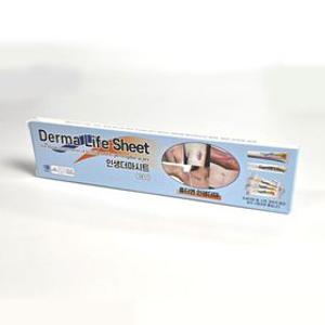 인생더마 시카케어 흉터밴드 패치 15X3cm 화상 제왕절개 재생 켈로이드밴드