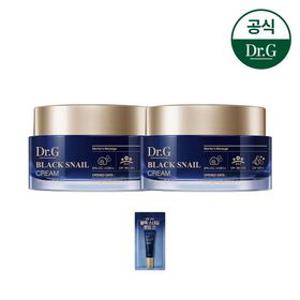 [정상가54000원][1+1] 블랙 스네일 크림 50ml [증정]블랙스네일 톤업선2ml
