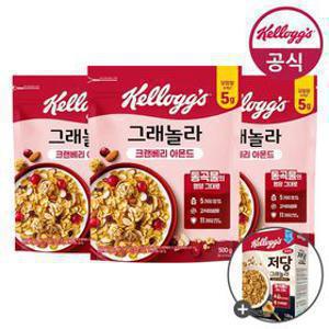 켈로그 시리얼 크랜베리 아몬드 그래놀라 500g x 3개 + (증정)저당 그래놀라 120g