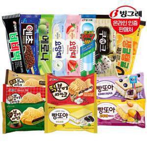 빙그레 붕어싸만코/빵또아 20개+아이스크림 바 20개