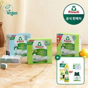 [프로쉬]독일 올인원 식기세척기 세제 50개입 미니+오리지날 외 BEST 빅세일