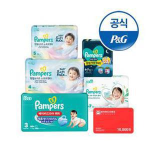 [APP전용] 팸퍼스 전 상품 2박스 골라담기+컬쳐랜드1만원권증정(엔젤소프트,베이비팬티,통잠,터치오브네이처)