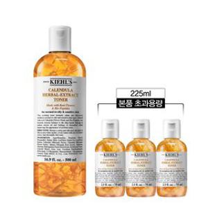 [6] 키엘 칼렌듈라 꽃잎 토너 500ml 세트 (+225ml 본품 초과용량)