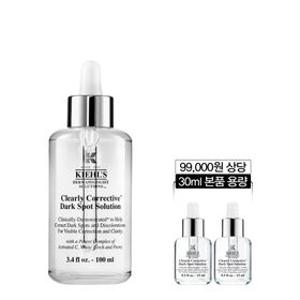 [6] 키엘 속탄력 투명 에센스 100ml 세트 (+30ml 대용량 추가증정)