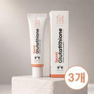 [3개 세트] 글루타치온 핑크 톤업 쌩얼크림 50ml