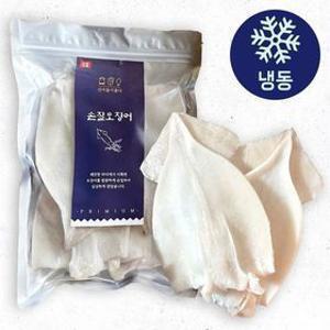 [APP전용][최종가:14,280원]개별 포장 급냉 손질 오징어 900g (5~7미 내외)