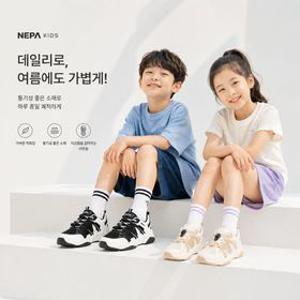 로드 스니커즈 KLG7606