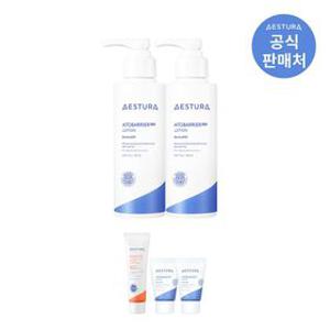 [단독] 아토베리어365 로션 150ml 2개
