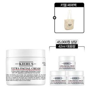 [6] 키엘 수분 장벽 크림 125ml 세트 (+42ml 대용량, 키엘 써머백)