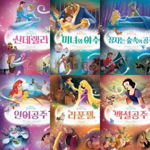 디즈니 프린세스 무비 스토리북 세트  전6권  - 미녀와야수.숲속의공주.라푼젤.인어공주.백설공주.신데렐라