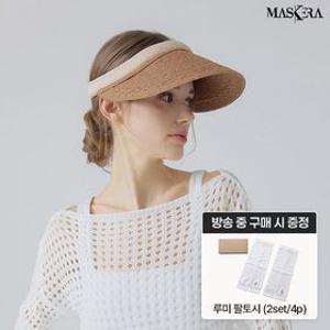 (현대홈쇼핑) 마스케라 레이브(Reve) 라피아 썬캡 1종