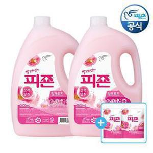 [APP전용][총9.2L]피죤 섬유유연제 2.5L 용기 x 2개+2.1L 리필 2개 증정