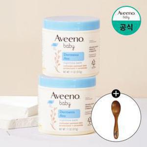 [우드스푼증정][APP전용] 아비노베이비 더멕사 아토 나이트타임 밤 312g x2