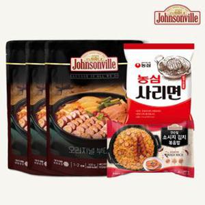 [APP전용] 쟌슨빌 부대찌개500g 3팩+김치볶음밥1팩+라면사리1팩