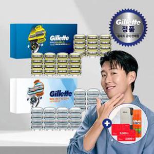 질레트 프로쉴드/스킨텍 메가팩 총 28입 + 상반기특별패키지[S740*2][S12][S329]