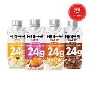 [딜크릿] 테이크핏 맥스 단백질 24G 4종 250ml X 9입/9입 총18입 골라담기