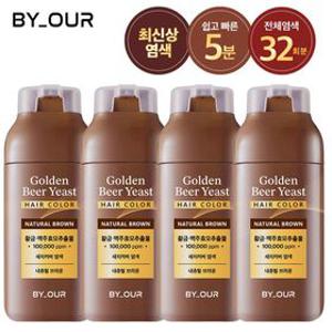 (현대홈쇼핑) [단 5분 염색] 바이아우어 맥주효모 염색제