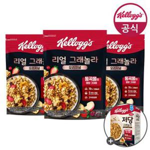 켈로그 시리얼 리얼 그래놀라 400g x 3개 + (증정)저당 그래놀라 120g