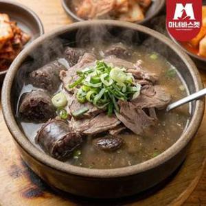 돈사골 육수 토종순대 가득 간편 순대국밥 (머릿고기,순대포함) 1인분x4팩