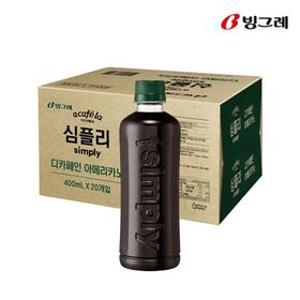 [아카페라] 심플리 디카페인 아메리카노 400ml20병 / 무라벨 패키지