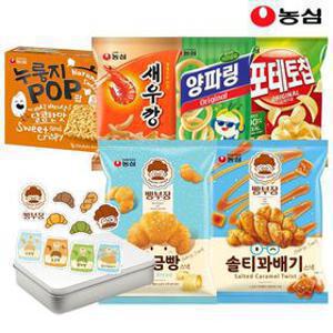빵부장 솔티꽈베기빵 8개+소금빵8개+틴케이스 굿즈 증정