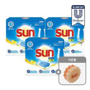 [최종가 15,900원](개당 106원)유니레버 썬 식세기 세제 레몬/베이킹소다&소금 x 3개(총150개입)[소비기한 2026.11.]