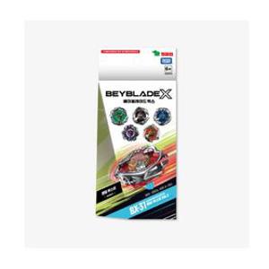 영실업 베이블레이드X BX-31 랜덤부스터 Vol.3