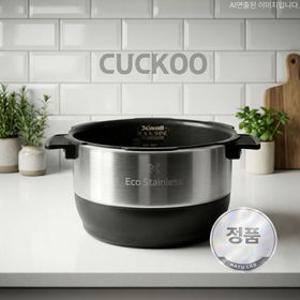 쿠쿠 내솥 10인용 CRP-KHTS1060FD 밥솥 사용 CRI-HS10H