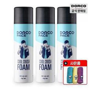 [APP전용] 도루코 페이스 쿨 크러쉬 대용량 쉐이빙폼 250ML 3개외 면도날/면도기모음+증정 고리수건(랜덤1개)